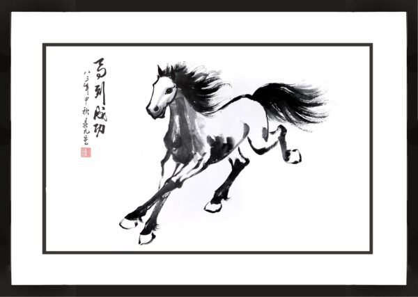 Local Artist Prints | DA YamTY 1 Horse